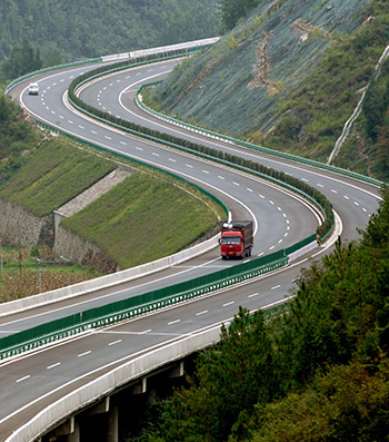 平凉​公路工程